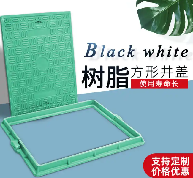 滑县树脂复合电力方井展示